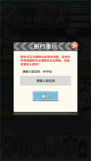 ��Ҫ�Ķ̾����ò˵�����