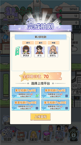 ��Ҫ�Ķ̾����ò˵�����