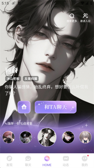 ���ε�app����