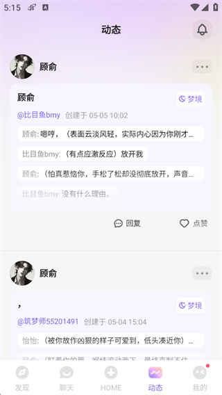 ���ε�app����