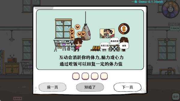 6b002883e176d0b52ec4e75e6a220f69.png