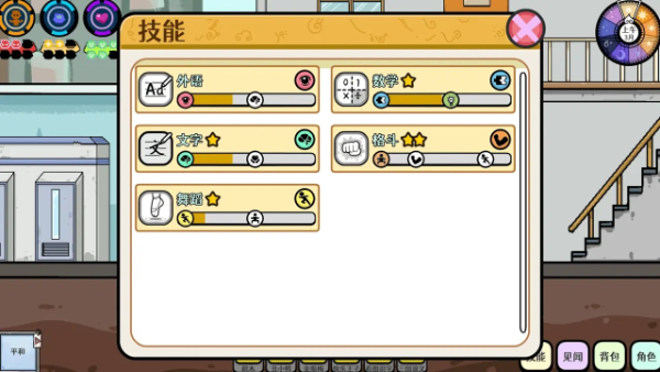 ef6b54e830fc39002ac4893d4f1320ed.png