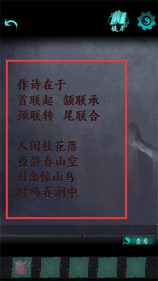 20260506141235_78551.jpg
