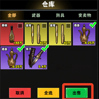 9eff547c3285d08cb12301829aa59eda.jpg