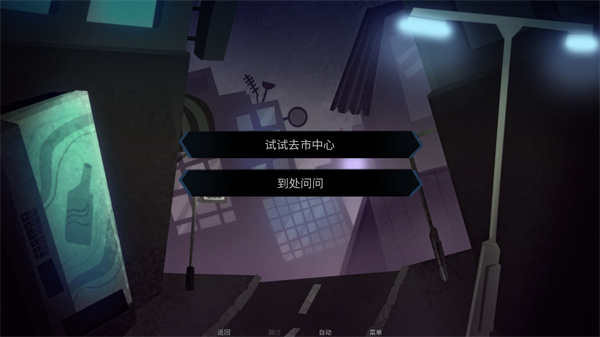������һ�뺺��������
