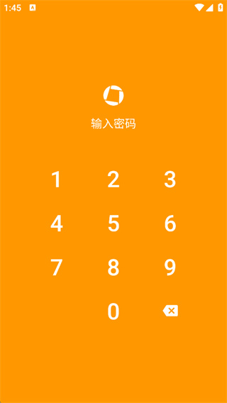 ����ɨ��app���ذ�װ