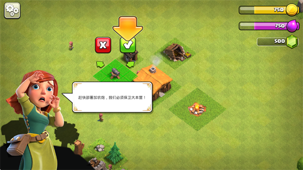 clash of clans����