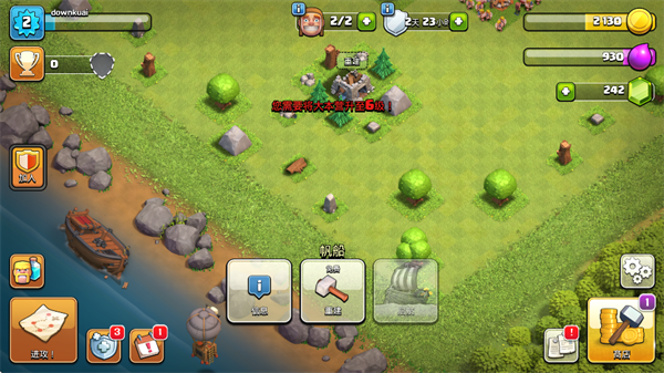 clash of clans����