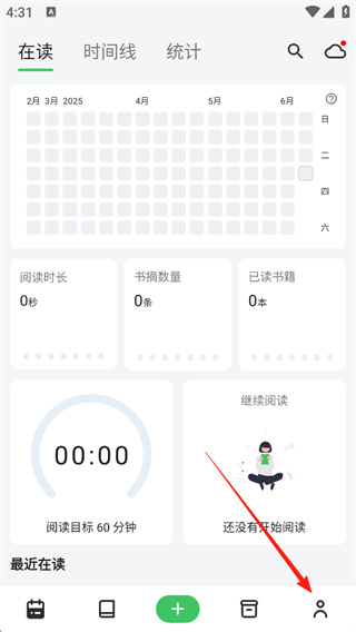 ����ֻ�������