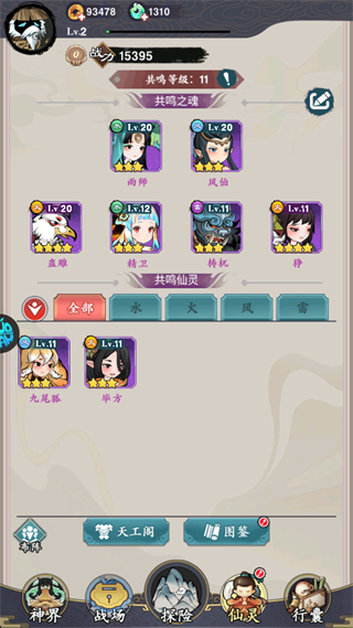 b47be763f7fa133f964fe69a30ca6484.png