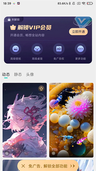 �����ֽ��ȫ����