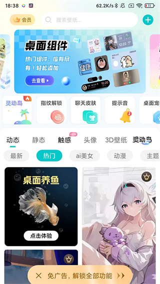 �����ֽ��ȫ����
