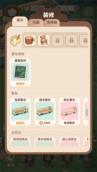 c9a4ec2a6d40b37bb8c4eca6f9879f54.png