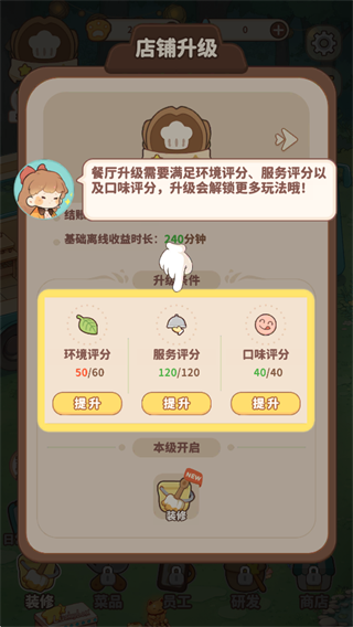 80853ed408bd5ab24be5af30eae1d287.png