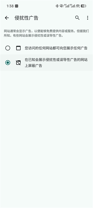 �ȸ��������׿������