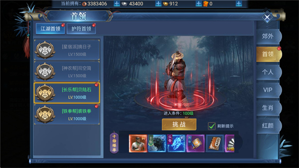 �ɾ���������׿������