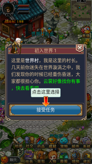 ����Online�����ֻ�������