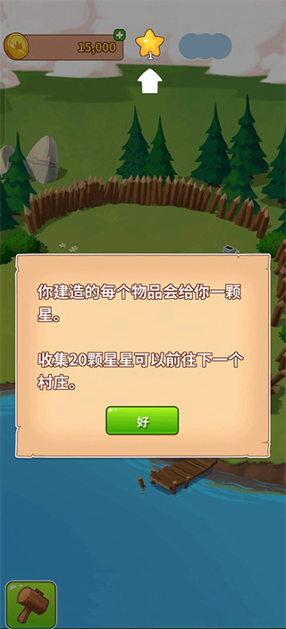 ��Ҵ�ʦ��Ϸ����