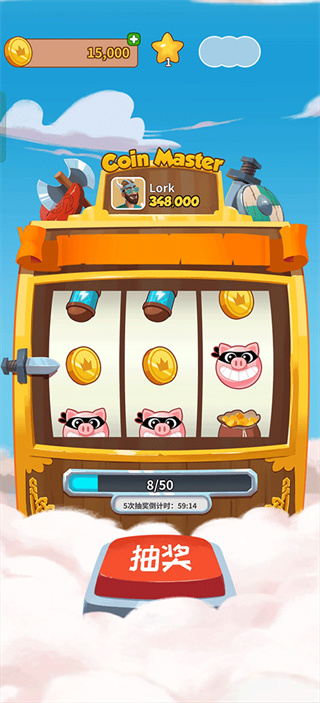 ��Ҵ�ʦ��Ϸ����