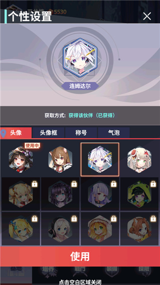 �ǿ����ﰲ׿������