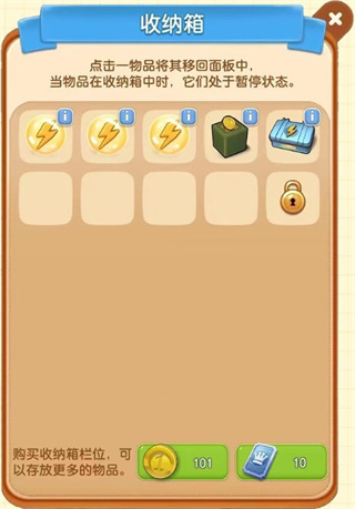 ׯ԰�Ϻ�2026���°�����