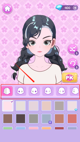 be3cf1d4f604db7d0450af72c2a429f2.png