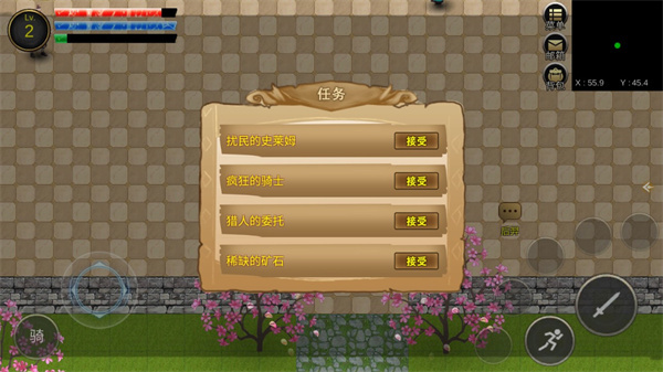 ��������mod���ܲ˵�����