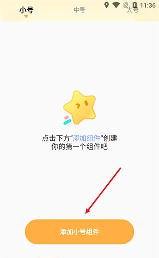 ͼͼ��app����