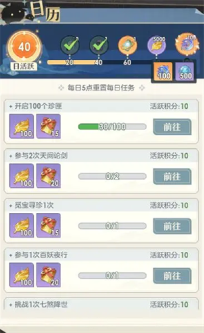 �һ�ʦ���°�׿��