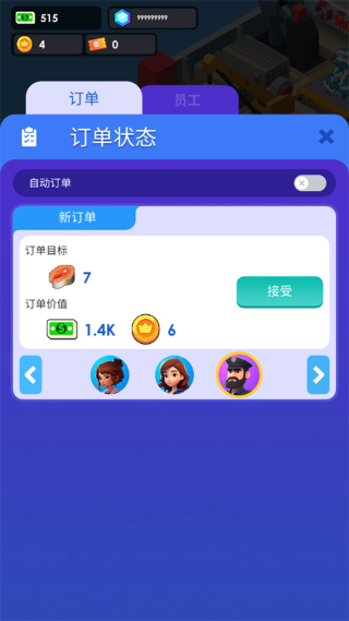85dd57aa0d6a47c6ebdb166777d39f9b.png