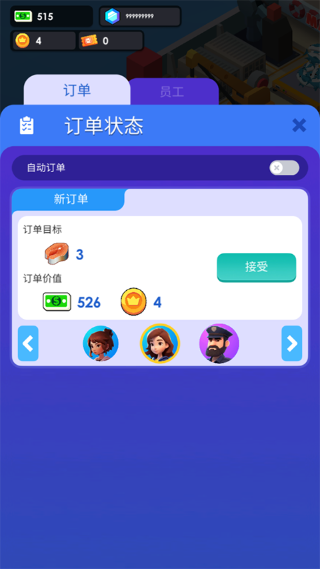 c2fc07a0b76bde9ac4a0d7614fb7ce41.png