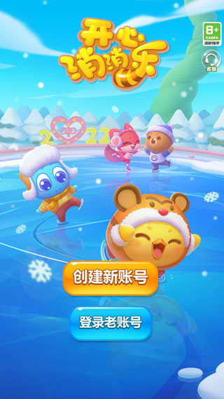 �����������ֻ�������