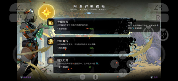 �ڵ�˹2��Ѱ�����