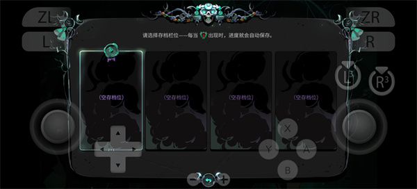 �ڵ�˹2��Ѱ�����