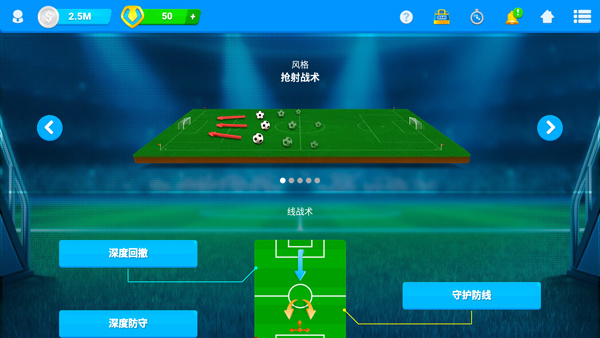����������OSM