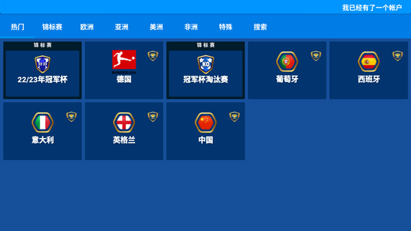 ����������OSM