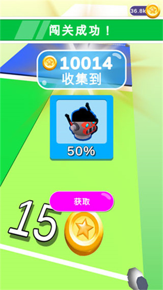 �����ȿ���(���ò˵�)2026���°汾����