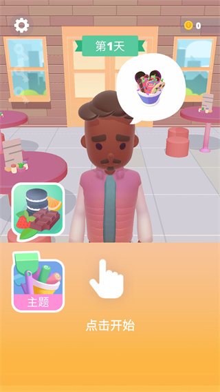 ��������ܺ���������