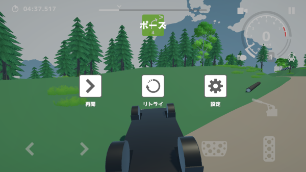 N3���������ò˵�����