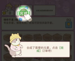 6b68b695e6fa87b73b7a835e85cce481.png