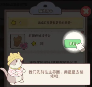 55a0f556eca40085fff98c91ac349b5c.png