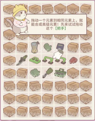 1705e46daae088017b4c6c8a82fe3e5e.png