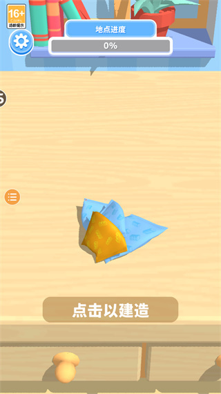 ��ľ�ɶ��޹������