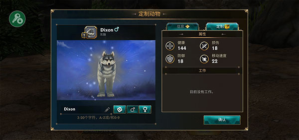 �Ǵ�˵��԰�밮����������