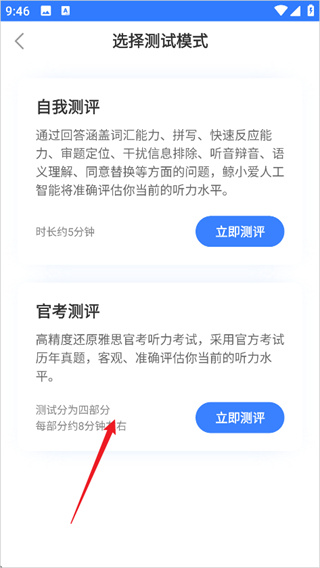 ��С��Ӣ���ֻ�������