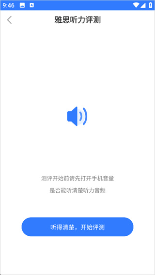 ��С��Ӣ���ֻ�������