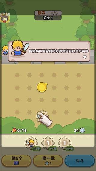 ba383e86f9bf2d53efab5d1ec306a62c.png