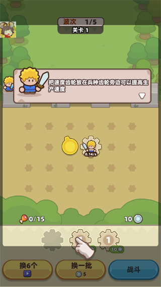 20500a4c36e8bacdeb0c5c65b7d303f1.png