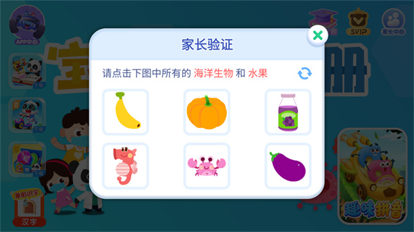 ���������ֲ������ֻ�������