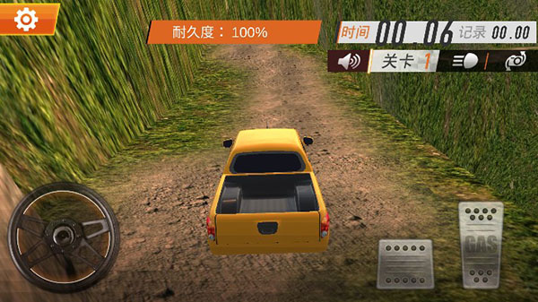 ��ʵɽ��ԽҰ4X4����������